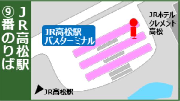 JR高松駅